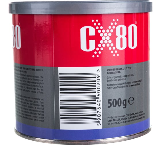 Смазка CX80 силиконовая консистентная SILICONE GREASE NSF 500G 020