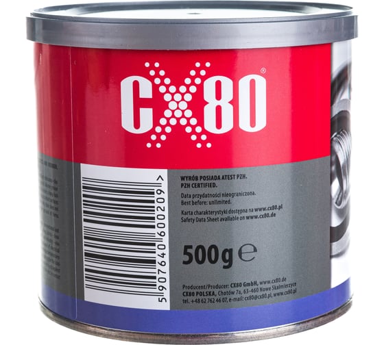 Смазка CX80 силиконовая консистентная SILICONE GREASE NSF 500G 020