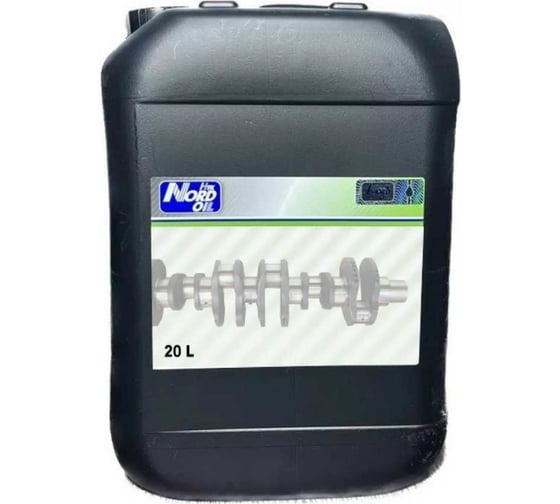Масло NORD 20 л OIL WATER EQUIPMENT 10W-40 SyntS подвесные NRM116