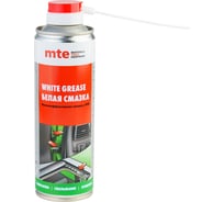 Смазка белая MTE спрей 405/300 мл, 893106307 0893106307