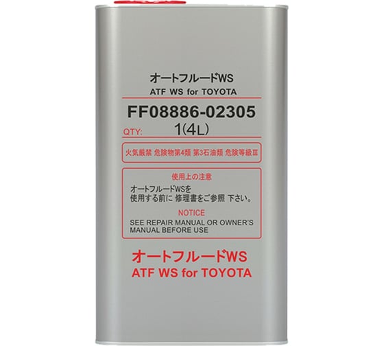 Трансмиссионное масло для АКПП FANFARO ATF WS, 4 л, metal FF8611-4ME