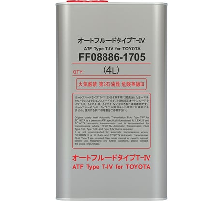 Трансмиссионное масло для АКПП FANFARO ATF Type T-IV, 4 л, metal FF8610-4ME