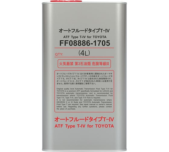 Трансмиссионное масло для АКПП FANFARO ATF Type T-IV, 4 л, metal FF8610-4ME