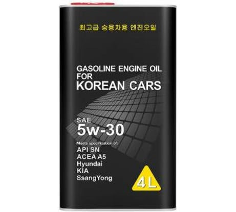 Синтетическое моторное масло FANFARO Korean Cars 5w-30, 4 л FF6714-4 ME