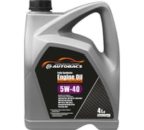 Моторное масло AUTOBACS 5W-40, ENGINE OIL FULLY SYNTHETIC, ACEA A3/B4, API SN/CF, 4 л A00032742