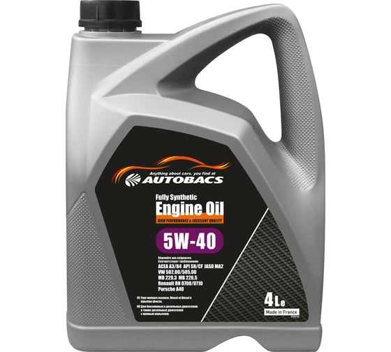 Моторное масло AUTOBACS 5W-40, ENGINE OIL FULLY SYNTHETIC, ACEA A3/B4, API SN/CF, 4 л A00032742 1