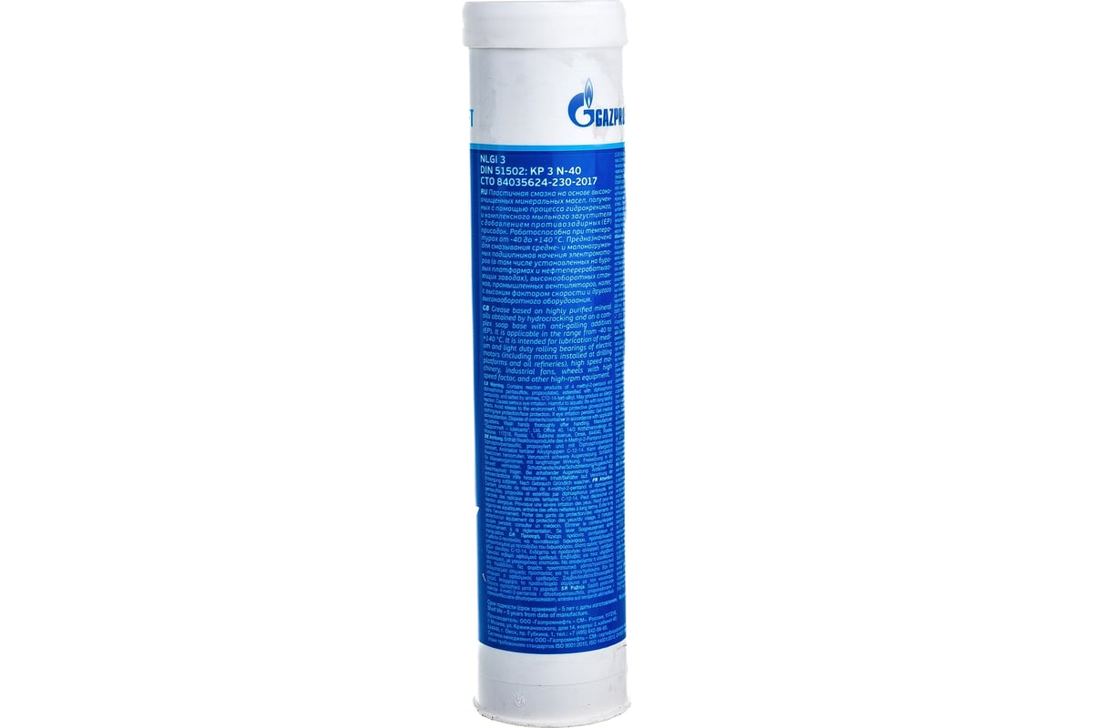 Смазка gazpromneft grease highspeed ер 3 400 г 2389907008