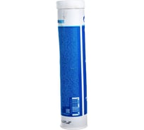 Смазка Gazpromneft Grease HighSpeed ЕР 3 400 г 2389907008
