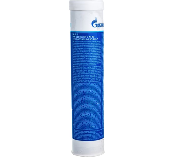 Смазка Gazpromneft Grease HighSpeed ЕР 3 400 г 2389907008