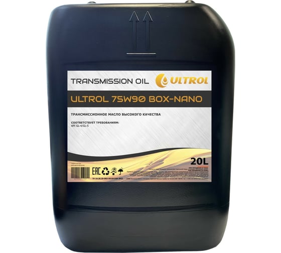 Трансмиссионное масло ULTROL Transmission SAE 75W90, BOX-NANO, 20 л 1903 1