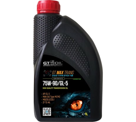 Трансмиссионное масло GT OIL Max Trans SAE 75W-90 API GL5, 1 л 8809059409084