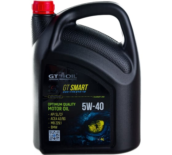 Моторное масло GT OIL Smart SAE 5W-40 API SL/CF, 4 л 8809059408858
