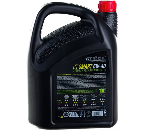 Моторное масло GT OIL Smart SAE 5W-40 API SL/CF, 4 л 8809059408858