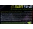 Моторное масло GT OIL Smart SAE 5W-40 API SL/CF, 4 л 8809059408858 5