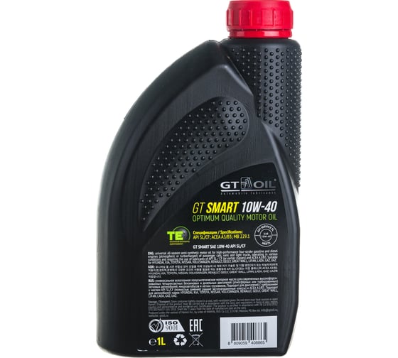 Моторное масло GT OIL Smart SAE 10W-40 API SL/CF, 1 л 8809059408865