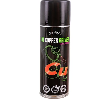 Медная высокотемпературная смазка GT OIL Copper Grease 520 мл 8809059410165