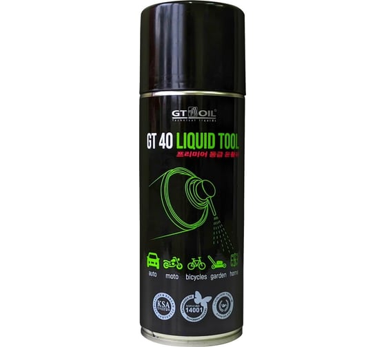 Универсальная смазка GT OIL GT40 LiquidTool, спрей, 520 мл 8809059410189