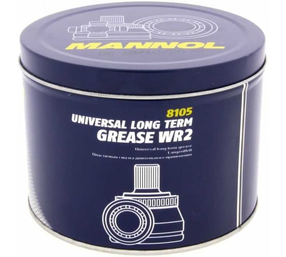 Смазка многоцелевая RINNOL GREASE LX 2 e16KG 103996