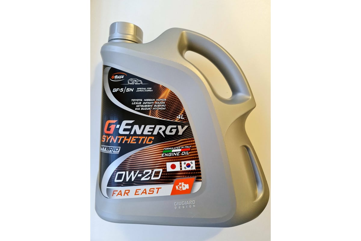 Масло G-ENERGY Synthetic Far East 0W-20 4л 253142536 - выгодная цена,  отзывы, характеристики, фото - купить в Москве и РФ