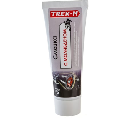 Смазка для подшипников TREK-M Молибден СПМ70