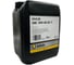 Масло моторное ARIAL UniLiFe HC-T 10W-40 (10л) AR006104045 1