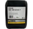 Масло моторное ARIAL UniLiFe HC-T 10W-40 (10л) AR006104045 2