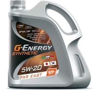 Масло G-ENERGY Synthetic Far East 5W-20 4л 253142528