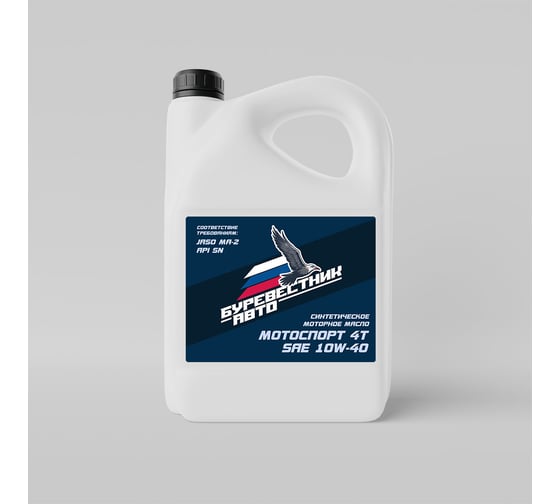 Моторное масло Буревестник-Авто МОТОСПОРТ 4Т 10W-40 синтетическое 10л 79587 1