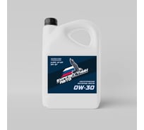 Моторное масло Буревестник-Авто 0W-30 SP синтетическое 5л 79269
