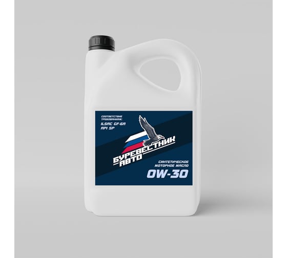 Моторное масло Буревестник-Авто 0W-30 SP синтетическое 5л 79269 1