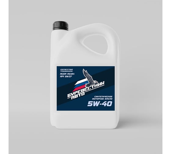 Моторное масло Буревестник-Авто 5W-40 SN/CF синтетическое 5л 79318 1