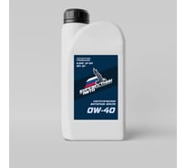 Моторное масло Буревестник-Авто 0W-40 SP синтетическое 1л 79274