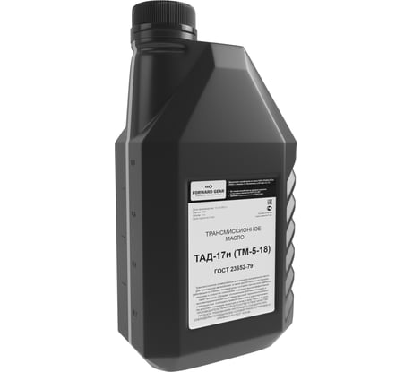 Трансмиссионное масло FORWARD GEAR ТАД-17 (ТМ-5-18) API GL-5, канистра 1 л 151