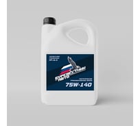 Трансмиссионное масло Буревестник-Авто GL-5 75W-140 5л 79375