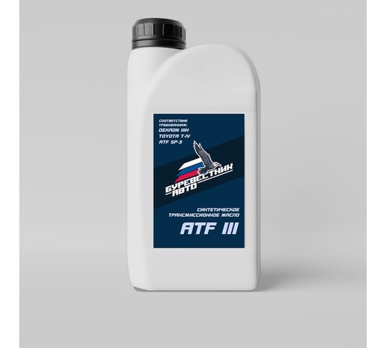 Трансмиссионное масло Буревестник-Авто ATF Dexron-III синтетическое 1л 79350 1