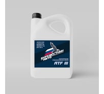 Трансмиссионное масло Буревестник-Авто ATF Dexron-III синтетическое 5л 79351