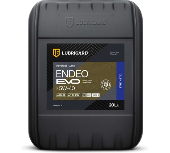 Моторное масло для дизельных двигателей LUBRIGARD ENDEO EVO 5W-40 (20 л) LGEEND540PL20 1