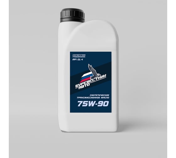 Трансмиссионное масло Буревестник-Авто GL-4 75W-90 1л 79362 1
