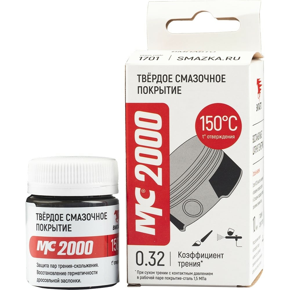 Твердое смазочное покрытие ВМПАВТО МС 2000, банка 400г 1702 - выгодная ...