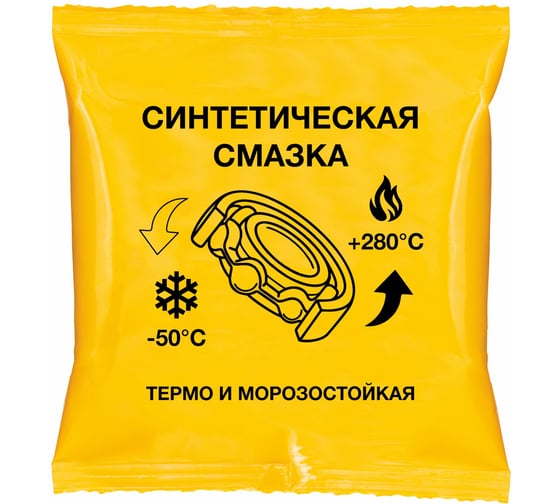 Универсальная пластичная смазка ВМПАВТО МС 5123-2, 50г стик-пакет 1363
