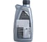 Моторное масло PETRO-CANADA SUPREME SYNTHETIC 5W-30 1л MOSYN53C12 2