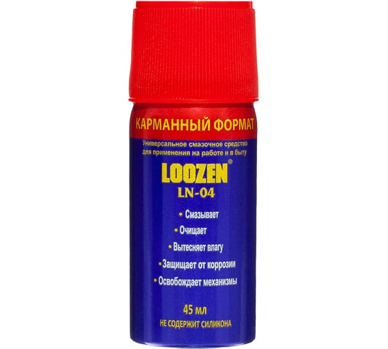 Универсальное смазочное средство для применения на работе и в быту LOOZEN LN-04, 45мл (упак. 48 шт) LN04/45 1