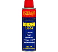 Универсальное смазочное средство для применения на работе и в быту LOOZEN LN-04, 250мл LN04/250