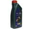 Моторное масло Castrol MAGNATEC Е 5W-20 (1л) 15F8D2 2