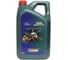 Моторное масло Castrol MAGNATEC Е 5W-20 (5л) 15F8D6 1