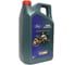 Моторное масло Castrol MAGNATEC Е 5W-20 (5л) 15F8D6 3