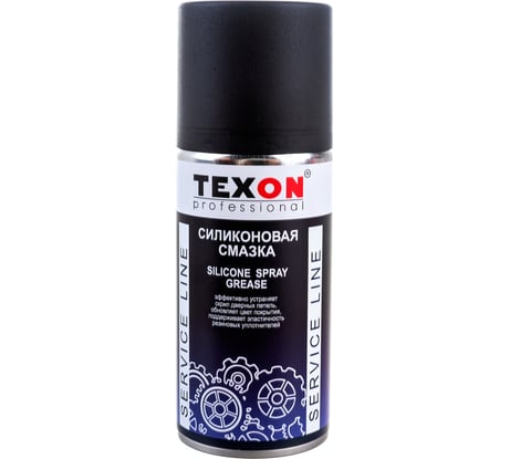 Смазка силиконовая TEXON Proffesional 210мл аэр. баллон1111259 ТХ181506