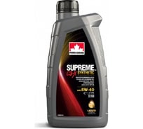 Моторное масло PETRO-CANADA SUPREME C3-X SYNTHETIC 5W-40 1л PCESY54C12