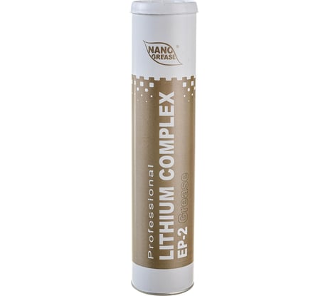 Смазка NANO GREASE LITHIUM COMPLEX Grease EP-2, 0.4 кг 50017/Ф