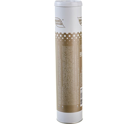 Смазка NANO GREASE LITHIUM COMPLEX Grease EP-2, 0.4 кг 50017/Ф